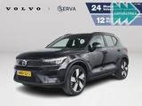 Volvo XC40 Single motor Extended Range Plus 82 kWh | P - Volvo XC40 Gebrauchtwagen