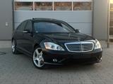 Mercedes-Benz Mercedes Benz S 500 LANG / AMG-Paket / Des... - gebrauchte Mercedes-Benz S 500 aus dem Jahr 2009