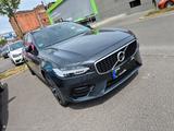 Volvo V90 T8 TwinEngine R-Design HUD/Leder... - Volvo 360 Gebrauchtwagen
