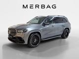 Mercedes-Benz GLS 63 4M AMG 2xKlima 360 4xSHZ ACC AHK AUT HUD - Mercedes-Benz GLS-Klasse Jahreswagen