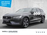 Volvo V60 Cross Country B4 AWD Plus LED Harman/Kardon - Volvo V60 Cross Country: Plus