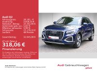Audi Q2 - Vorschau Bild 2