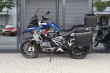 BMW R 1250 GS Adventure +1Hand+alle - Offers