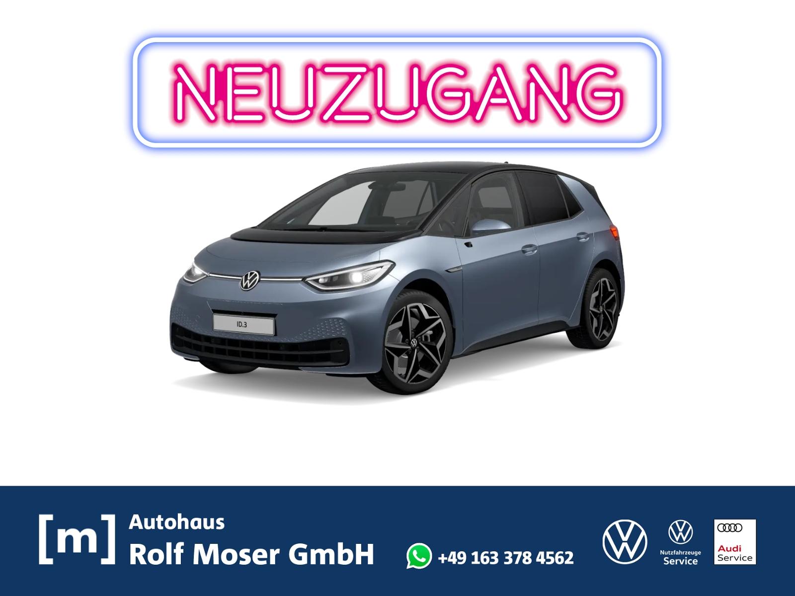 Volkswagen ID.3 Pro 58kW·h 107kW #IQ.Light #Wärmepumpe