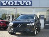 Volvo XC60 Ultra Dark B5 AWD/Four-C/360°Cam/AHK/Akust. - Volvo XC60: Ultra Dark