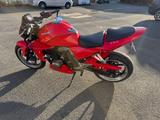 Kawasaki Z 750 - Angebote