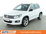 Volkswagen Tiguan 2.0 TDI CityScape 4Motion BMT Aut.*NAVI* - VW Tiguan Gebrauchtwagen in München