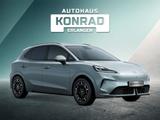 MG 4 Urban 54kWh Premium *BESTELLFAHRZEUG* - blaue MG MG4