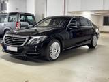 Mercedes-Benz S 500 4Matic L " Chauffeur Paket "1.Hand - Mercedes-Benz S 500 Gebrauchtwagen in Frankfurt