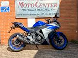 Yamaha YZF-R3 ABS -- Inspektion NEU, Extras -- - Offers