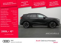 Cupra Terramar - Vorschau Bild 2