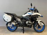 BMW R 1300 GS - Offers