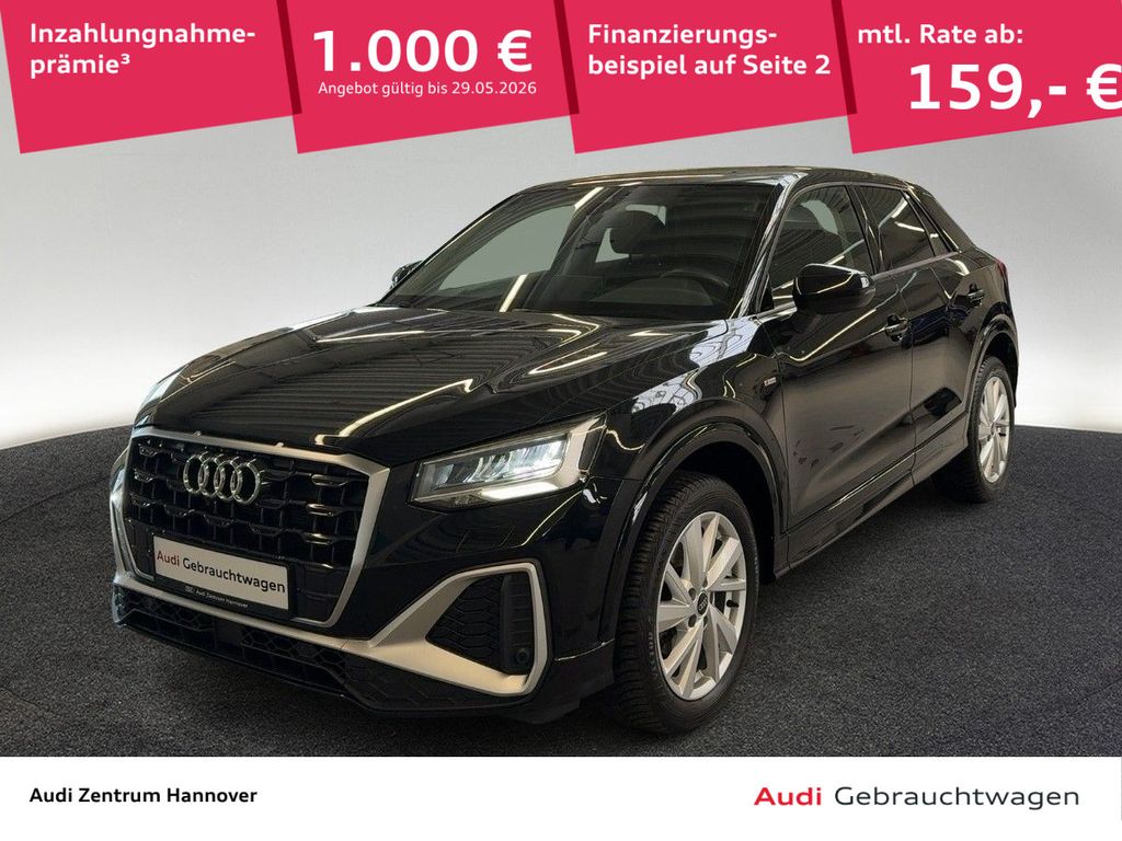 Q2 S line 30 TFSI virtual AHK