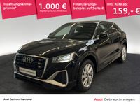 Audi Q2 - Vorschau Bild 1