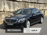 Mercedes-Benz S 350d LED+NAVI+SITZKLIMA+MEMORY+SERVO+AMBIENTE+ - gebrauchte Mercedes-Benz S 350 aus dem Jahr 2015