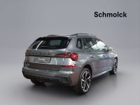 Skoda Kamiq - Vorschau Bild 4