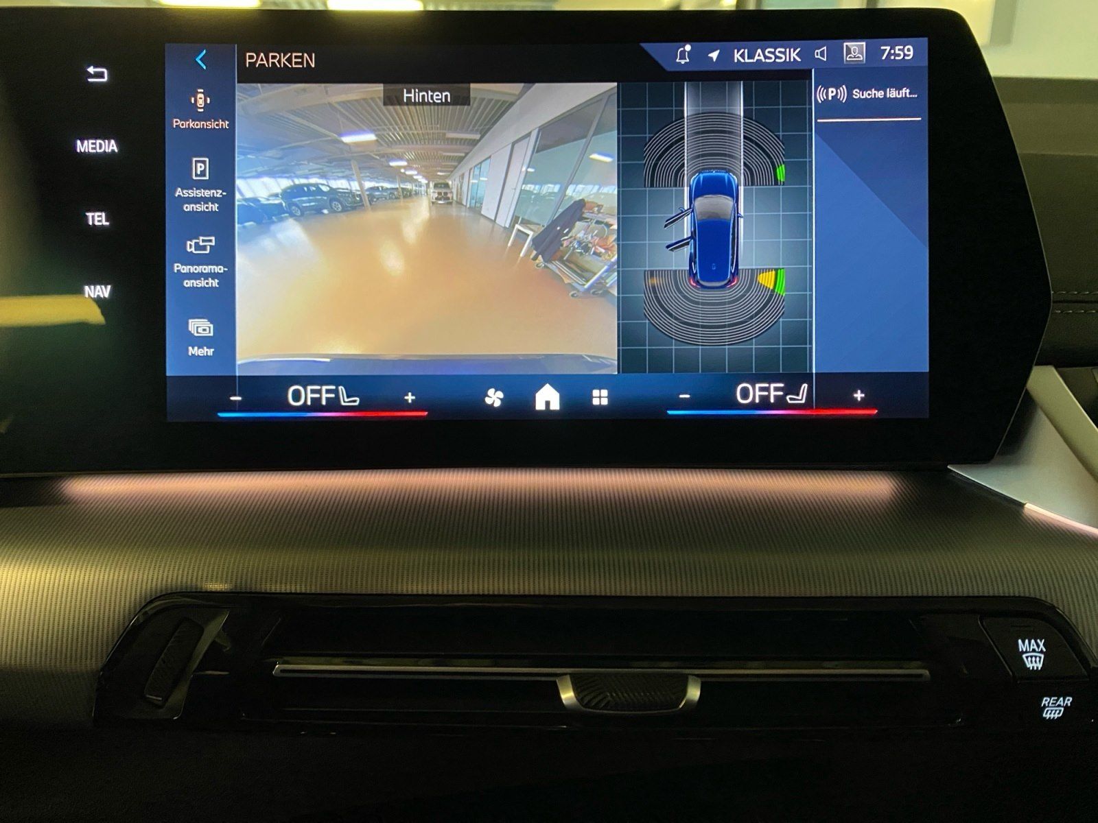 BMW 220 Active Tourer - Bild 14
