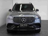 Mercedes-Benz GLS 63 AMG 4M+ Pano*HUD*STH*AHK*4xSitzklima*23"* - graue Mercedes-Benz GLS 63