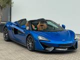 McLaren 570S Spider*Lift*B&W Sound*Carbon - McLaren 570S aus 2017
