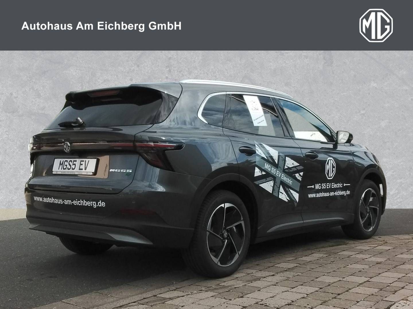 Fahrzeugabbildung MG S5 Luxury Long Range