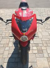 MV Agusta Superveloce 800 - Offers