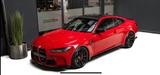 BMW M4 Competition 50 Jahre Edition 1 of 700 - BMW M4 in Hamm