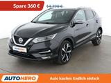 Nissan Qashqai 1.3 DIG-T  - gebrauchte Nissan Qashqai aus dem Jahr 2019