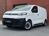 Citroën Jumpy 1.6 HDi Kasten Profi M*Klima*Tempomat*Lang - Citroën Jumpy M Gebrauchtwagen