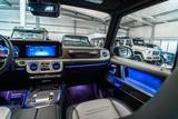 Mercedes-Benz G 580 Edition One / Superior Line / Fond TV - Mercedes G 580 SUV