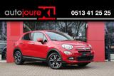 Fiat 500X 1.4 Turbo MultiAir Opening Edition | Cruise - Fiat 500X: Opening Edition