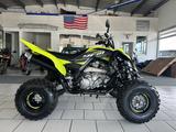 Yamaha YFM 700 Raptor 700 Special Edition Garantie Quad - YAMAHA RAPTOR 700