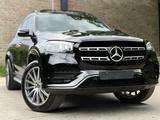 Mercedes-Benz GLS 400 GLS GLS 400 d 4Matic PANO LEDER AHK AMB - Mercedes-Benz GLS 400 in Berlin