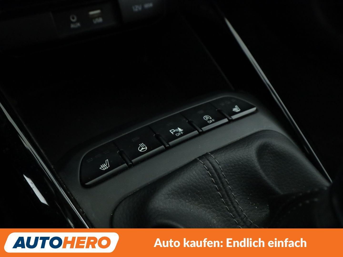 Kia Rio 1.2 Dream Team *NAVI*PDC*SHZ*LHZ*ALU*KLIMA*, миниатюра 24