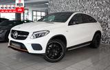 Mercedes-Benz GLE 43 AMG Coupe ORANGE ART EDITION*DESIGNO*VOLL - Mercedes-Benz GLE-Klasse Gebrauchtwagen in Bremen