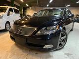 Lexus LS 600 600hL Presidential Ambience hL 4sitze - Lexus LS 600: Ls600h