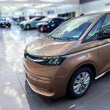 Volkswagen T7 Multivan 2.0 TDI Garantie, lang, 7-Sitz., SCR - VW T7 von privat