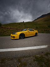 Nissan Skyline - Nissan Skyline: Coupe