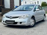 Honda Civic Lim.  Basis - Honda Civic in Essen