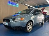 Mitsubishi Colt CZ3 1.3  (AMAN®) - gebrauchte Mitsubishi Colt aus dem Jahr 2010