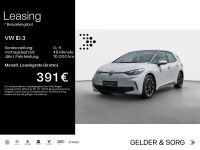 Volkswagen ID.3 - Vorschau Bild 1