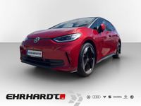 Volkswagen ID.3 - Vorschau Bild 2