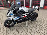 BMW S 1000RR - BMW MOTORRAD R100R