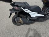 VOGE SR 4 Max - VOGE Roller