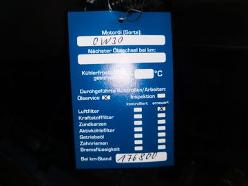 Volvo V60 - 12