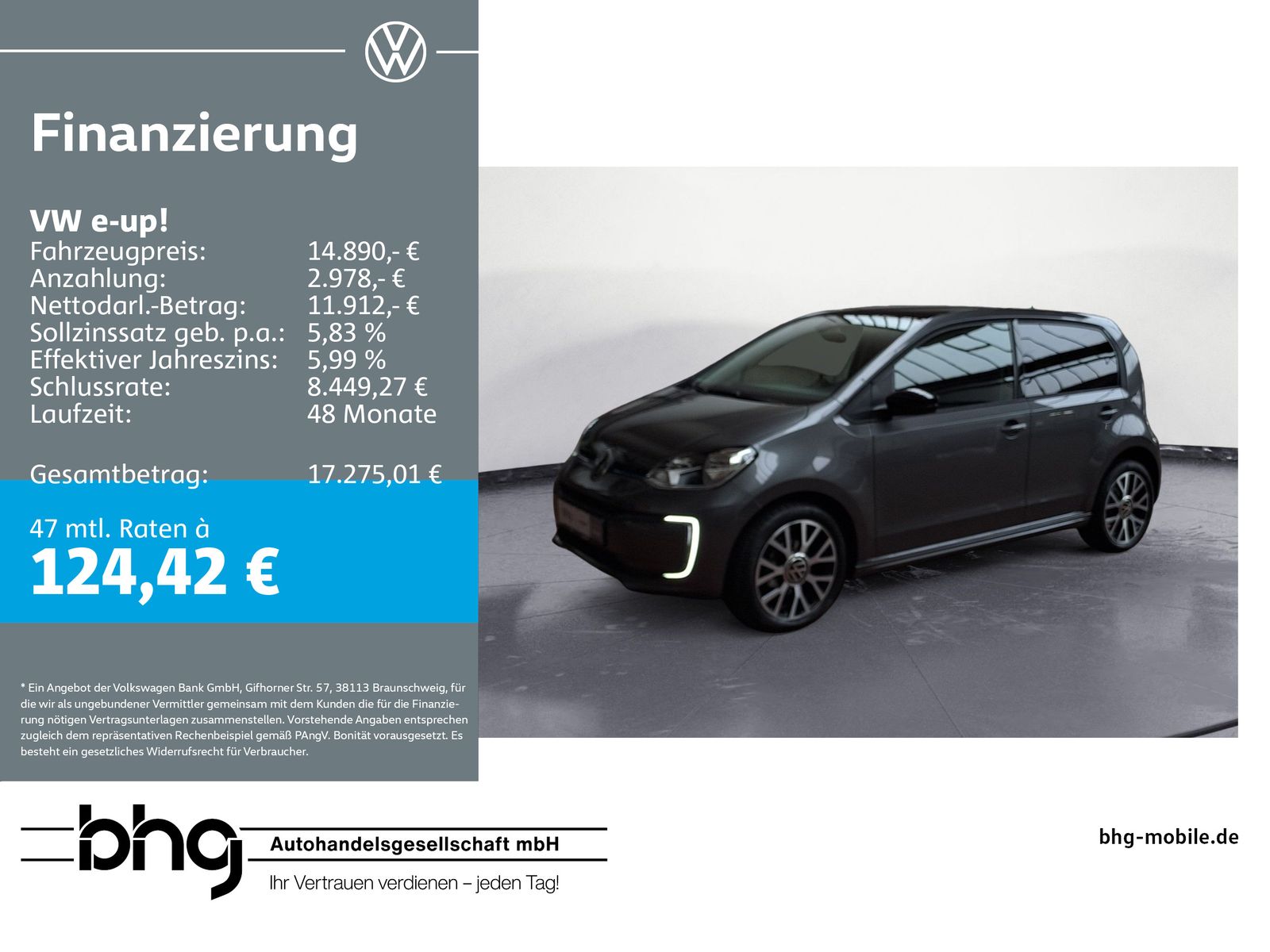 Volkswagen e-up!