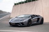Lamborghini Aventador S Roadster Unica Carbon + PPF - gebrauchte Lamborghini Aventador aus dem Jahr 2020