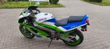 Kawasaki ZXR 750 - Offers