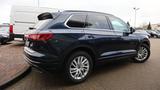 Volkswagen Touareg 4Motion Elegance AHK Leder ACC Kamera - Diesel Gebrauchtwagen