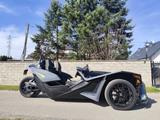 Polaris Slingshot Trike SLR - POLARIS MOTORRAD