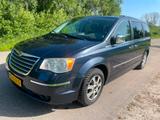 Chrysler Grand Voyager 2.8 CRD Limited Edition - gebrauchte Chrysler Grand Voyager aus dem Jahr 2008